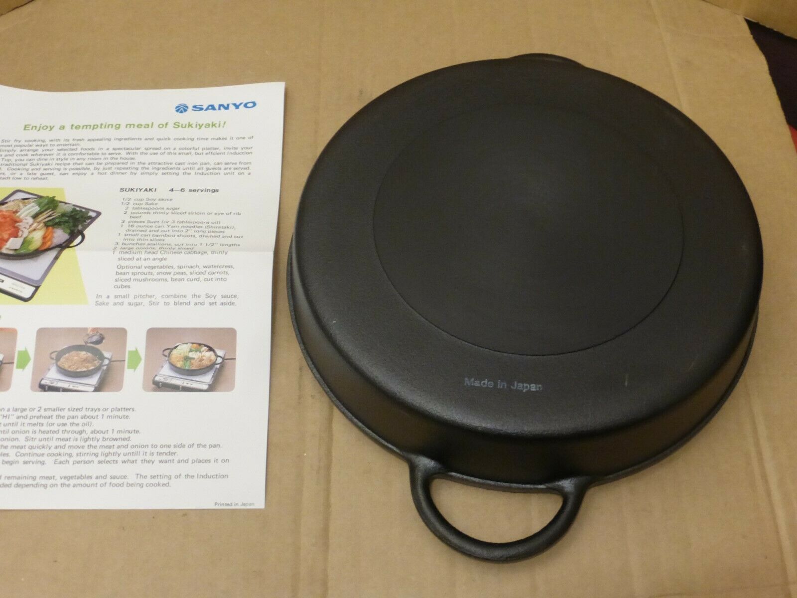 Sanyo Surf Cool Portable Induction Cooktop Vintage Very RARE - Fresh Stock Dated February 2026