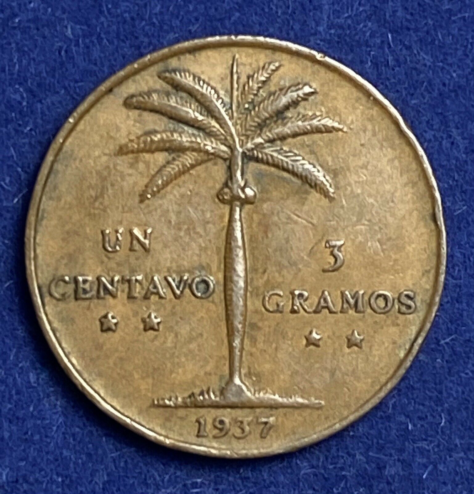 DOMINICAN REPUBLIC 1 Un centavo 1937 First Year of Issue 