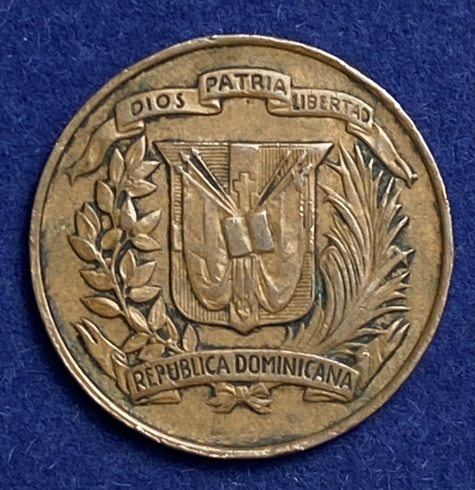 DOMINICAN REPUBLIC 1 Un centavo 1937 First Year of Issue 