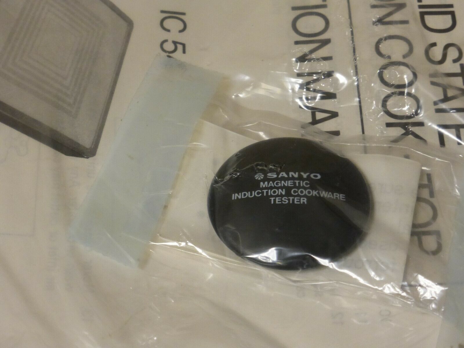 Sanyo Surf Cool Portable Induction Cooktop Vintage Very RARE - Fresh Stock Dated February 2026