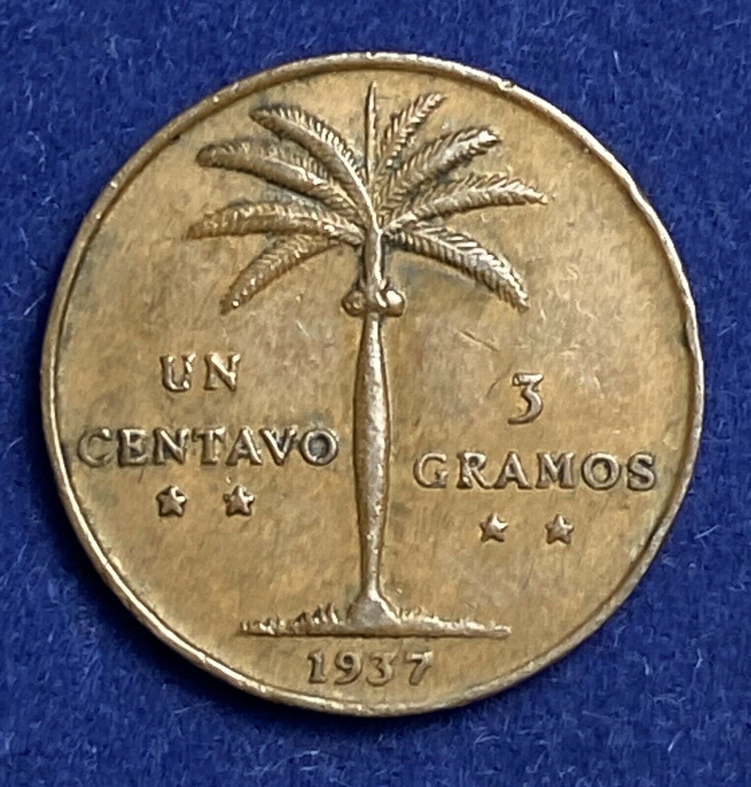 DOMINICAN REPUBLIC 1 Un centavo 1937 First Year of Issue 