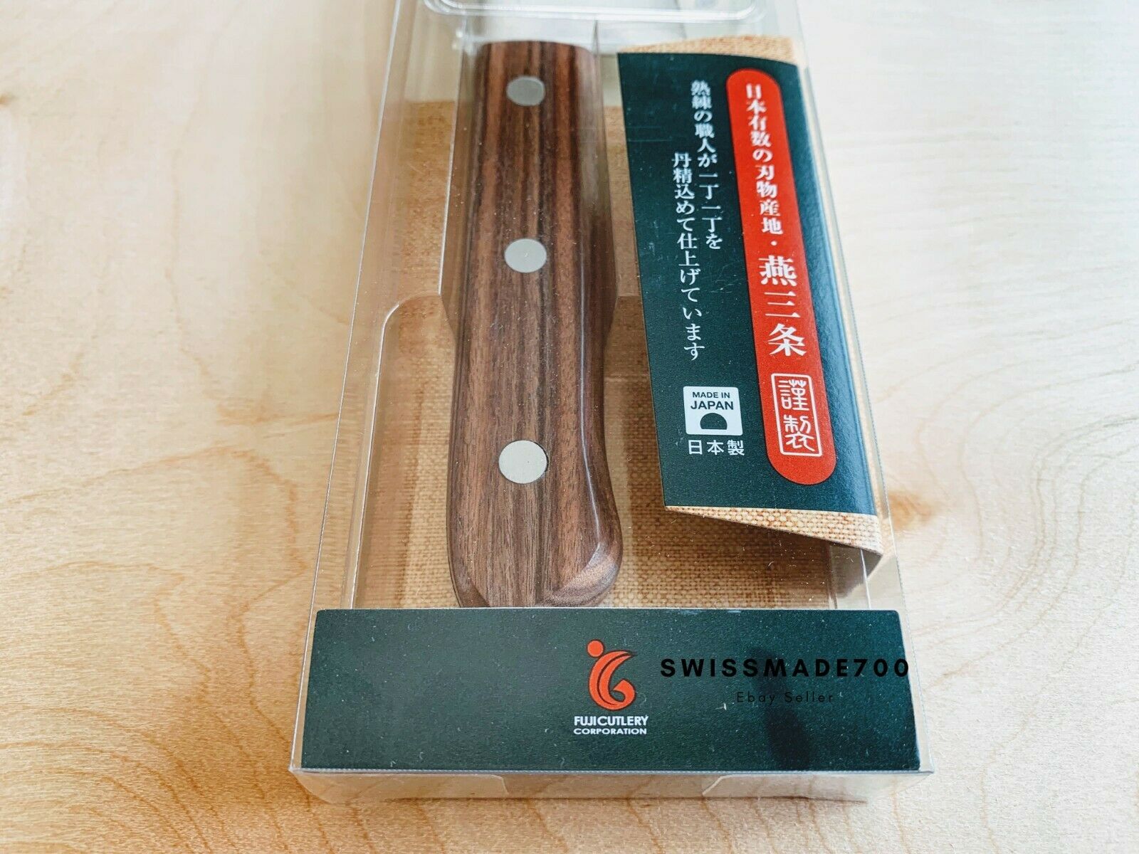 Japanese Gyuto Chef Knife by Fuji Cutlery MADE IN JAPAN - FREE US SHIPPING - Fresh Stock Dated January 2026