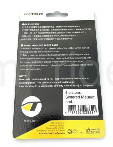 Tektro ORION HD-M750/M745/DORADO HD-E725 Bike 4 Piston Sintered Disc Brake Pad - Fresh Stock Dated December 2025