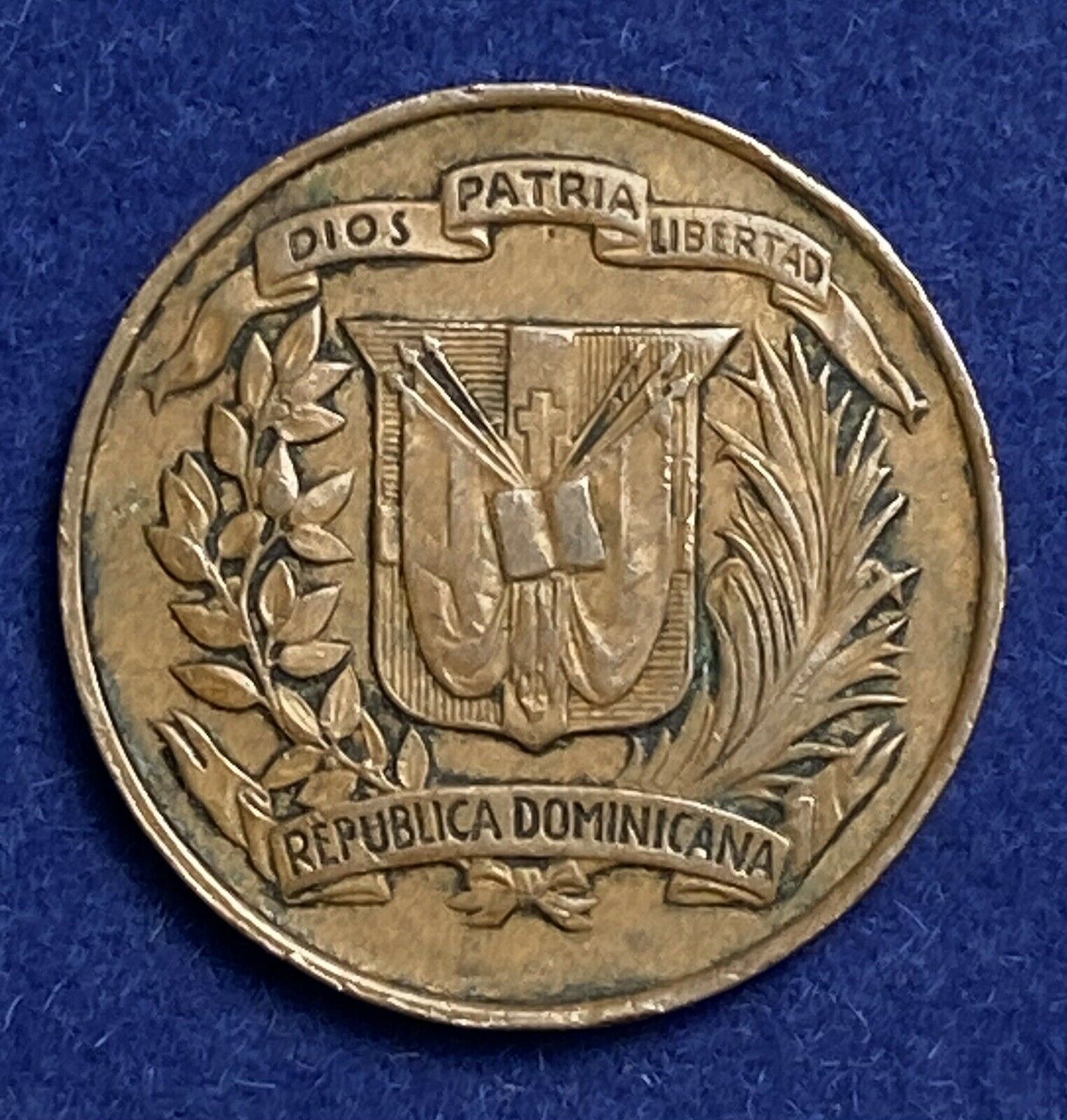DOMINICAN REPUBLIC 1 Un centavo 1937 First Year of Issue 