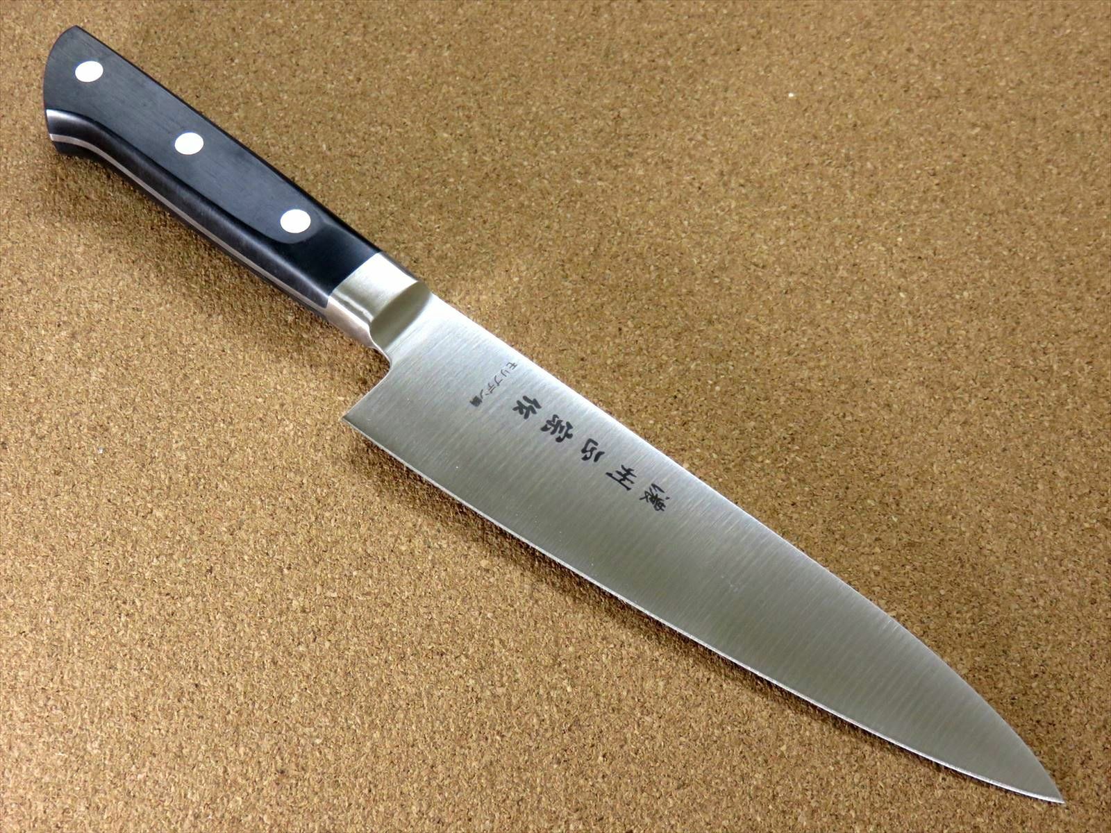 Japanese Masamune Kitchen Gyuto Chef's Knife 180mm 7 inch Bolster SEKI JAPAN - Fresh Stock Dated January 2026