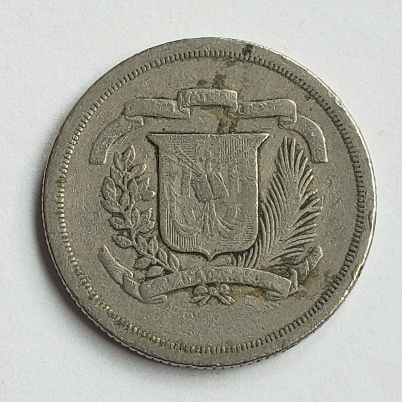 1978 Dominican Republic 25 Centavos, KM# 51 - Fresh Stock Dated December 2025