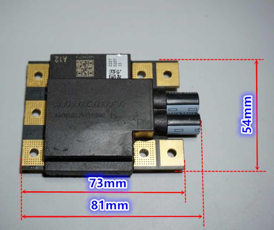 1x 12S80A high voltage aircraft model brushless ESC suitable for 18-50V voltage - Fresh Stock Dated December 2025