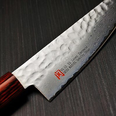 Japanese SETO ISEYA Hammered Damascus VG10 Small Santoku Knife Seki Japan I-8 - Fresh Stock Dated January 2026