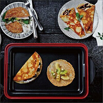 récolte HOME BBQ Rekoruto home barbecue RBQ-1 (Oyster White) from JAPAN [ann] - Fresh Stock Dated February 2026