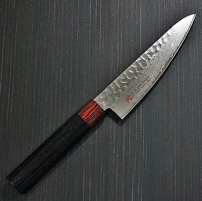 Japanese SETO ISEYA Hammered Damascus VG10 Small Santoku Knife Seki Japan I-8 - Fresh Stock Dated January 2026