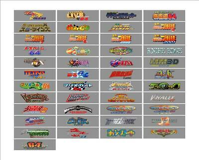 Now PRE-CUT! JAPANESE Complete Set Of All 198 N64 Top/Spine Labels - Fresh Stock Dated February 2026