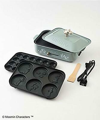 Moomin BRUNO Moomin Compact Hot Plate Blue Green Free Ship w/Tracking# New Japan - Fresh Stock Dated February 2026