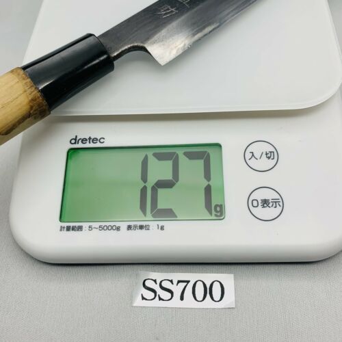 <Sharpened> Japanese Chef's Kitchen Knife 堺直助 Sashimi  195/340 From Japan SS700 - Fresh Stock Dated January 2026