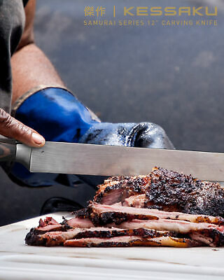 Kessaku 12-Inch Carving Knife - Samurai Series - High Carbon 7Cr17MoV Steel - Fresh Stock Dated January 2026