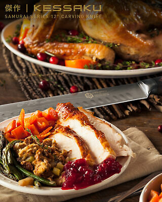 Kessaku 12-Inch Carving Knife - Samurai Series - High Carbon 7Cr17MoV Steel - Fresh Stock Dated January 2026