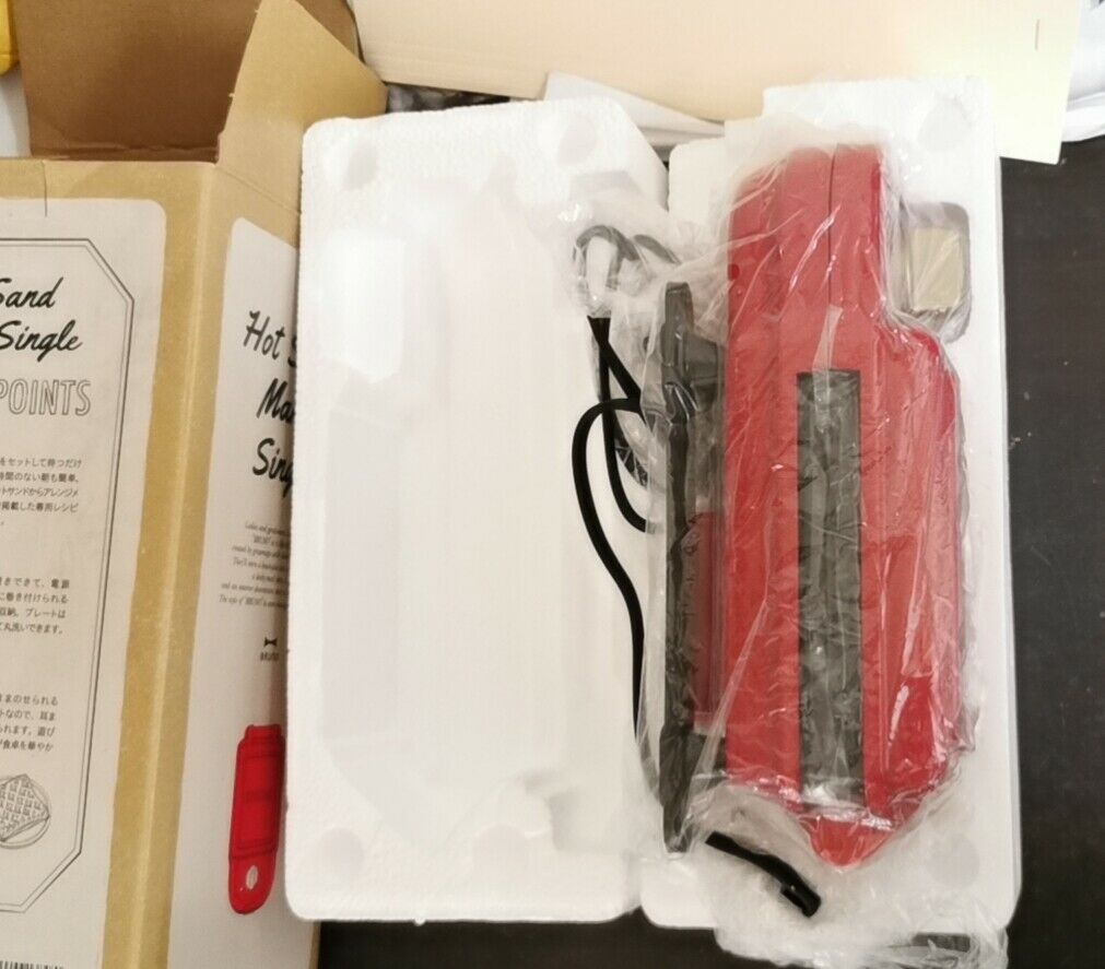 BRUNO Hot Sand Maker Single (RED) BOE043-RED - Fresh Stock Dated February 2026