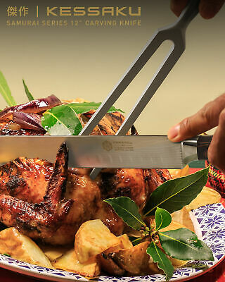 Kessaku 12-Inch Carving Knife - Samurai Series - High Carbon 7Cr17MoV Steel - Fresh Stock Dated January 2026