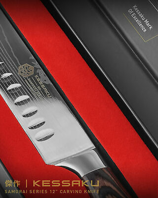 Kessaku 12-Inch Carving Knife - Samurai Series - High Carbon 7Cr17MoV Steel - Fresh Stock Dated January 2026