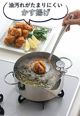 Shimomura Corporate Sales Kasu Fried Seamless [Made in Japan] Stainless Steel S - Fresh Stock Dated January 2026