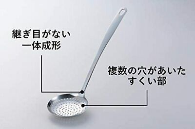 Shimomura Corporate Sales Kasu Fried Seamless [Made in Japan] Stainless Steel S - Fresh Stock Dated January 2026