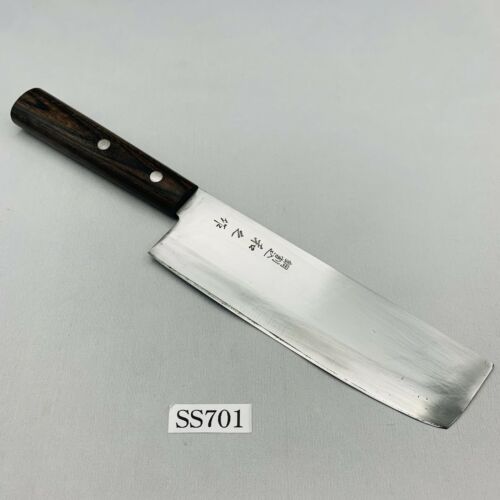 <Sharpened> Japanese Chef's Kitchen Knife 和之 Nakiri  155/285 From Japan SS701 - Fresh Stock Dated January 2026