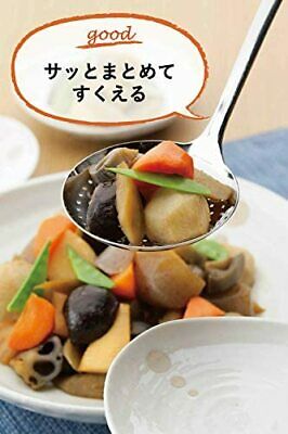 Shimomura Corporate Sales Kasu Fried Seamless [Made in Japan] Stainless Steel S - Fresh Stock Dated January 2026