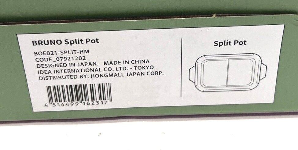 BRUNO Compact Hot Plate Optional Split Pot - Fresh Stock Dated February 2026