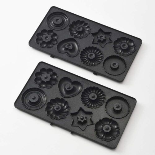 Bruno Hot SandwichSand For Donut Plate BOE044-DONUT From Japan Free Shipping - Fresh Stock Dated February 2026