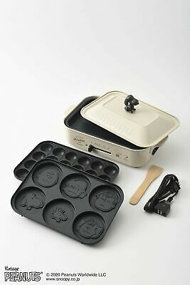BRUNO Hot Plate BOE070-ECRU Snoopy  Japan Domestic New - Fresh Stock Dated February 2026