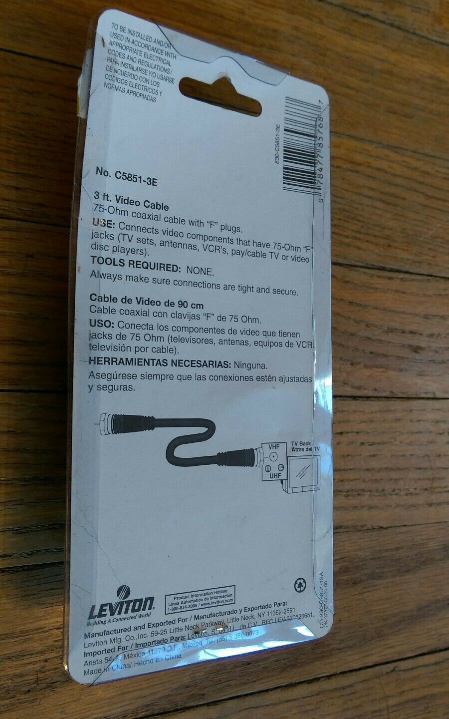 Leviton Video Coaxial Cable w ith F Plugs 3ft 75 ohm Brand New Sealed accessory - Fresh Stock Dated December 2025