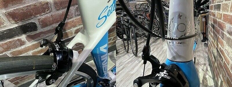 Viner Road Bike Ultegra /2017 Settanta size 49 - Fresh Stock Dated January 2026