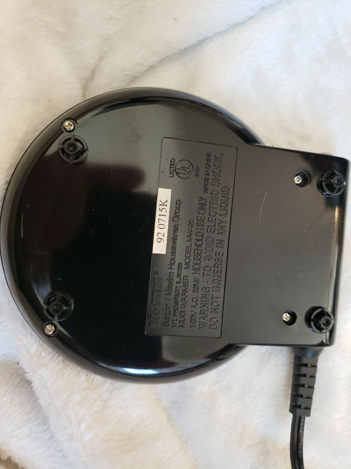 Maxim Coffee Hot Beverage Warmer Vintage No Mug Black with orig box MW-20 - Fresh Stock Dated February 2026