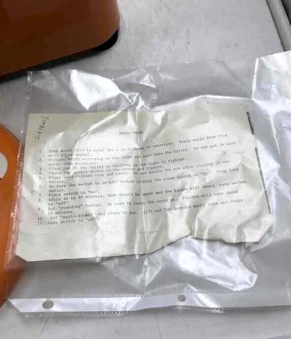 TIGER SMB-1800 Mochi Maker Rice Cake Machine Made in Japan ~ Excellent - Fresh Stock Dated February 2026