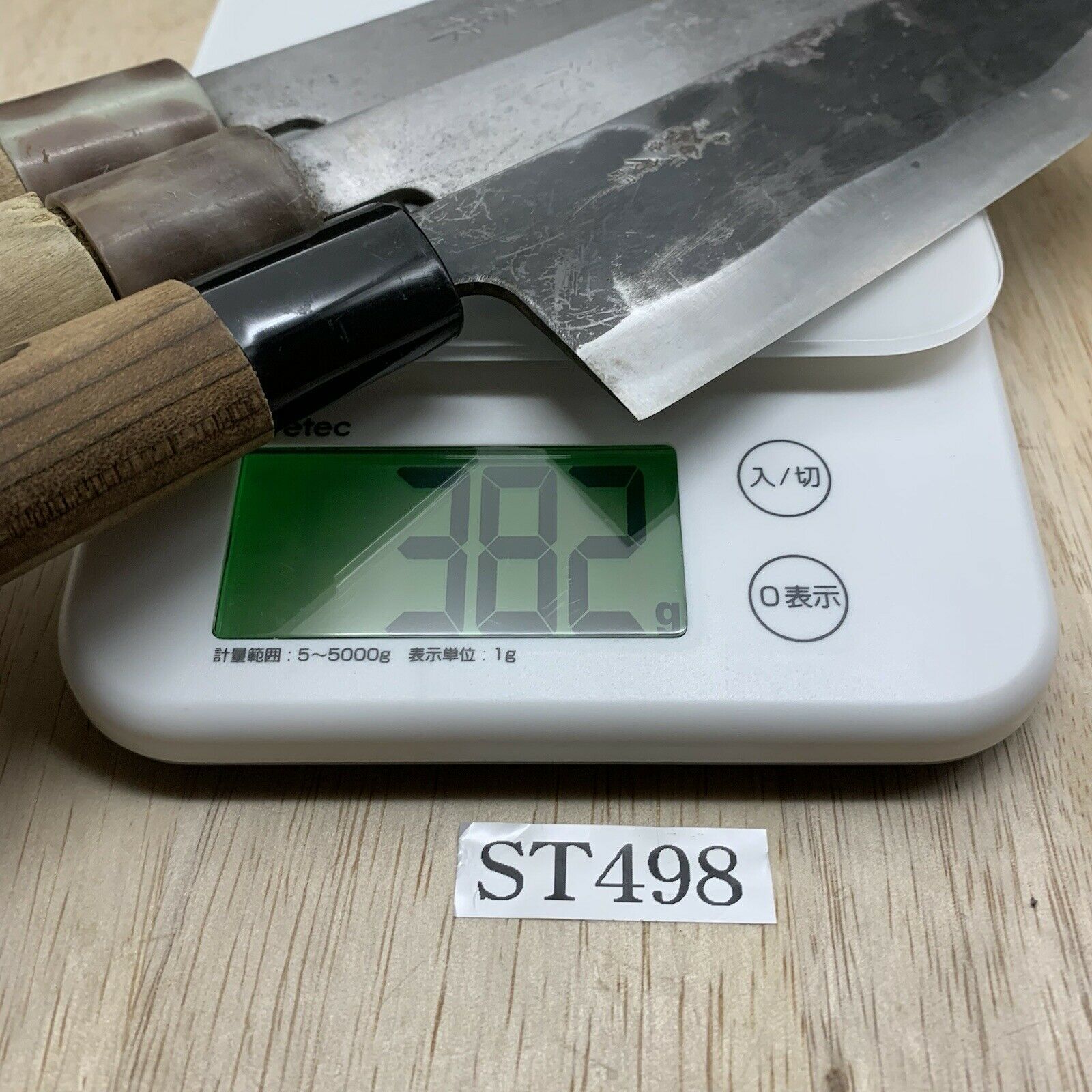 Damaged Lot of three Japanese Chef's Kitchen Knives  From Japan ST498 - Fresh Stock Dated January 2026