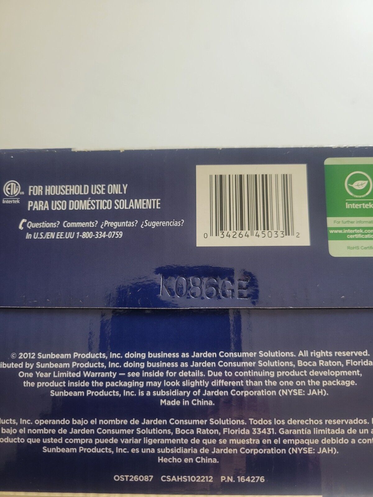 Oster Solid Single Burner Hot Plate CKSTSB100-B Adjustable Temperature - Fresh Stock Dated February 2026