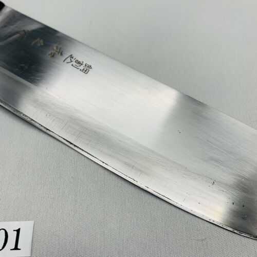 <Sharpened> Japanese Chef's Kitchen Knife 和之 Nakiri  155/285 From Japan SS701 - Fresh Stock Dated January 2026