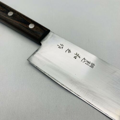 <Sharpened> Japanese Chef's Kitchen Knife 和之 Nakiri  155/285 From Japan SS701 - Fresh Stock Dated January 2026