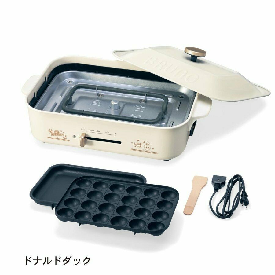 New Bruno x Disney Compact Hot Plate Mickey Mouse blue 2 types of plates free/s - Fresh Stock Dated January 2026