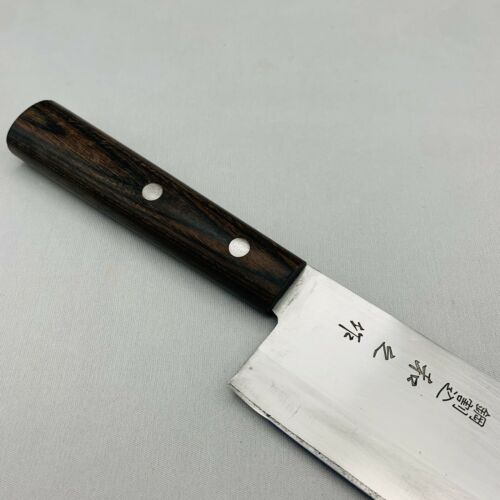 <Sharpened> Japanese Chef's Kitchen Knife 和之 Nakiri  155/285 From Japan SS701 - Fresh Stock Dated January 2026