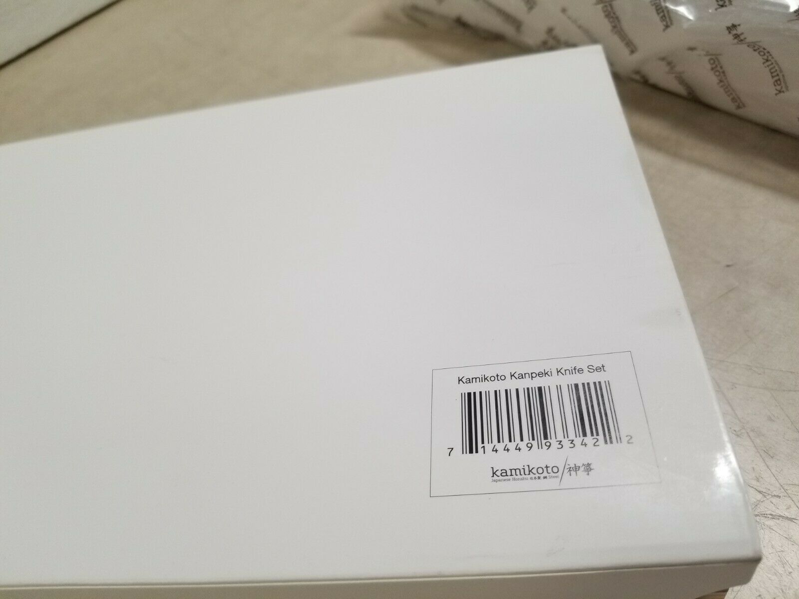 Kamikoto Kanepki Knife Set w/ Presentation Box, Open Box - Fresh Stock Dated January 2026