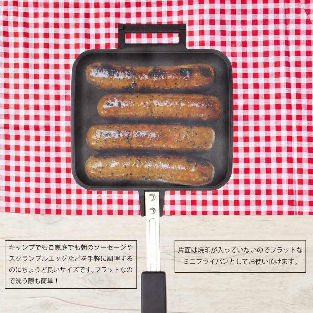 PEAKS&TREES Hot sandwich maker Tsubame Sanjo Kitchen  Camping Made in japan - Fresh Stock Dated February 2026