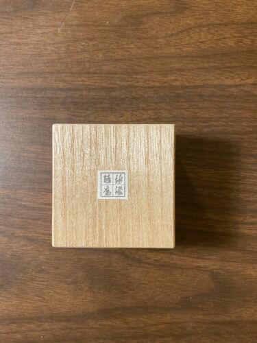 Mizuno Tanrenjo 300mm Honyaki Knife 三代目水野貞昭作 + 鍛鐵降魔 - Fresh Stock Dated January 2026