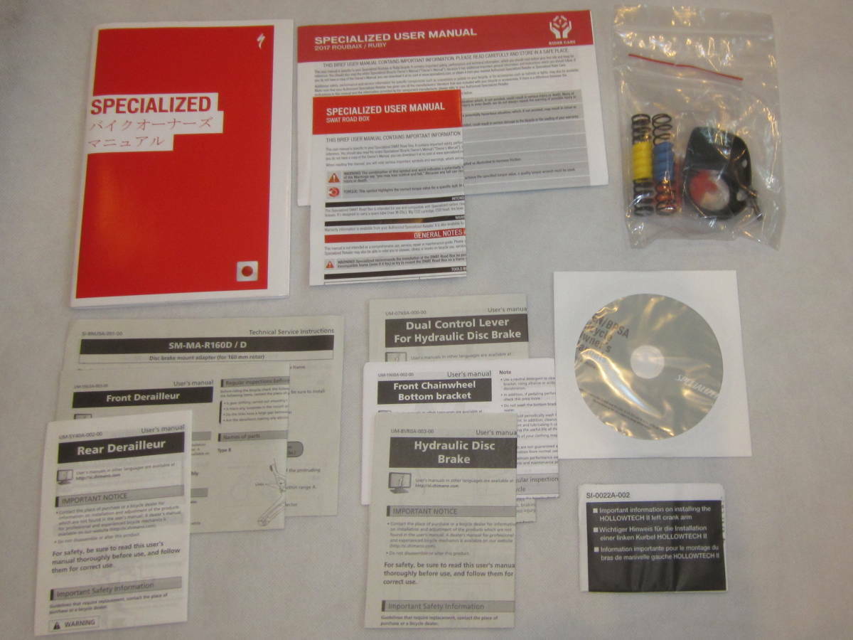 Specialized Roubaix Elite Disc 2018 Model Carbon Road Bike 49 Disk - Fresh Stock Dated December 2025