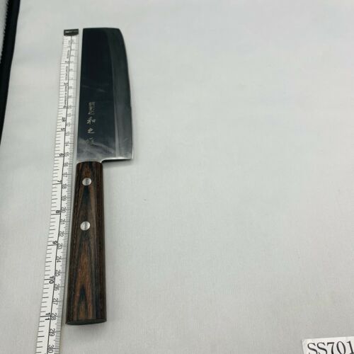 <Sharpened> Japanese Chef's Kitchen Knife 和之 Nakiri  155/285 From Japan SS701 - Fresh Stock Dated January 2026