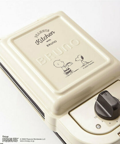PEANUTS BRUNO hot sandwich maker single plate set fish plate set Japan - Fresh Stock Dated February 2026