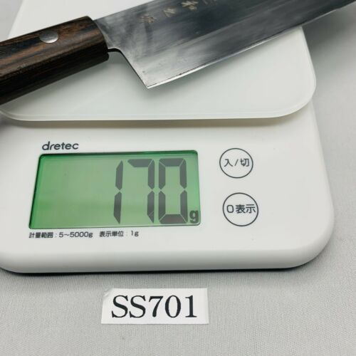 <Sharpened> Japanese Chef's Kitchen Knife 和之 Nakiri  155/285 From Japan SS701 - Fresh Stock Dated January 2026