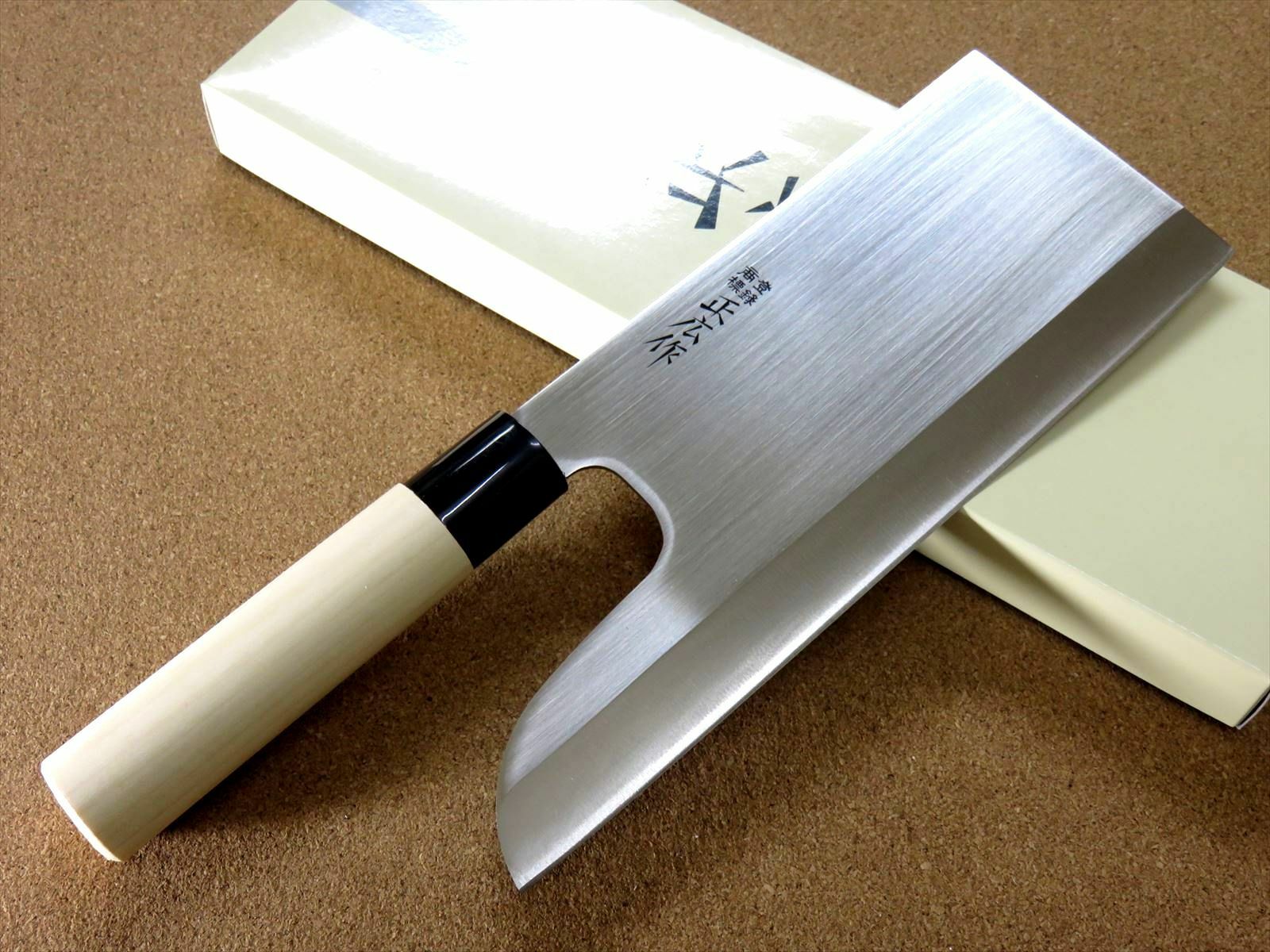 Japanese Masahiro Kitchen Cleaver Noodles Knife 240mm 9.5