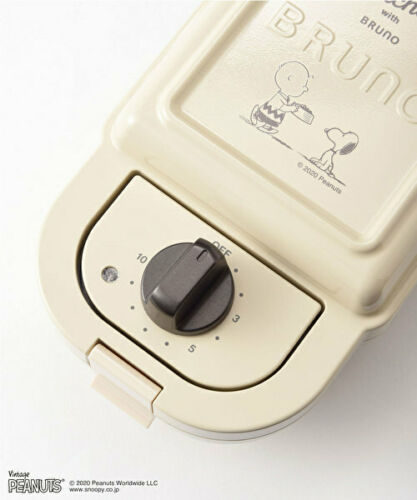 PEANUTS BRUNO hot sandwich maker single plate set fish plate set Japan - Fresh Stock Dated February 2026
