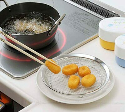 Shimomura Corporate Sales Zaru Karatto Oil Drain Plate Small [Made in Japan] St - Fresh Stock Dated January 2026