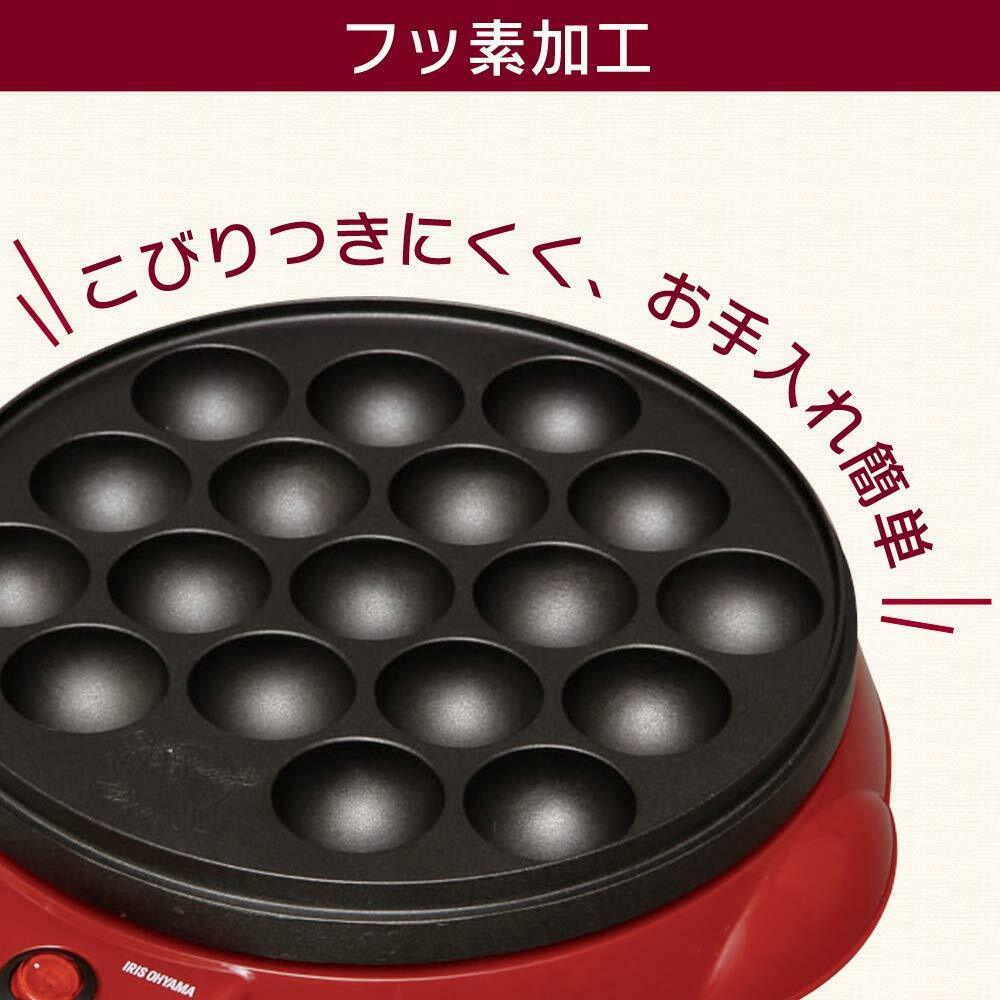Takoyaki Red Grill from Iris Ohyama - Ball Shaped Japanese Cooker - Japan Import - Fresh Stock Dated February 2026